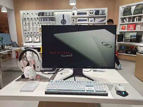 上海戴爾電腦官方旗艦店與售后維修服務中心 專業計算機維修指南